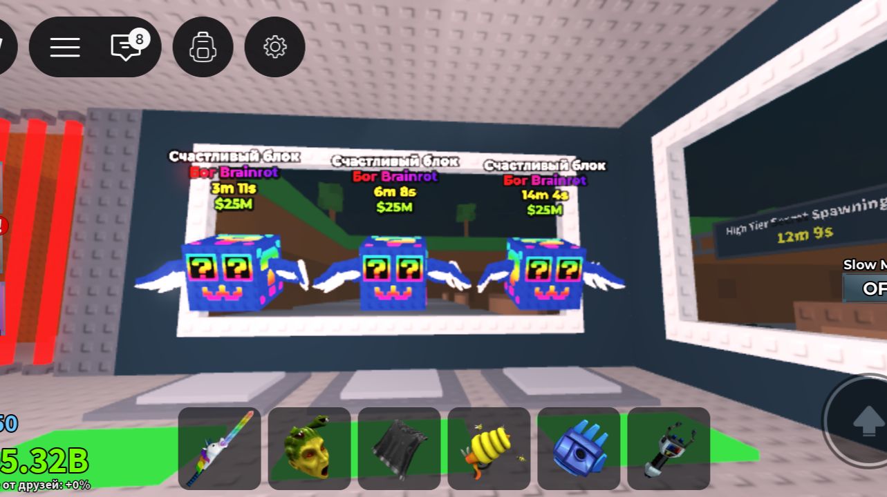 Повезло повезло смотреть онлайн