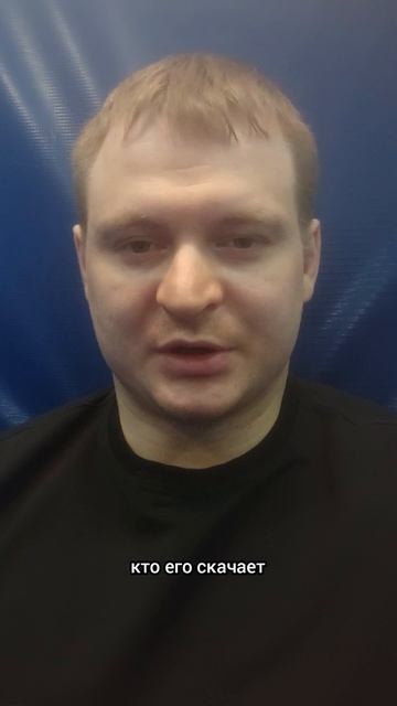 Скачали себе Максиму?