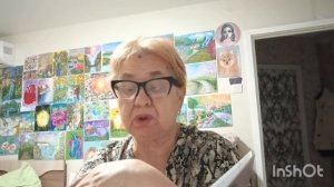 Понемногу обо всем