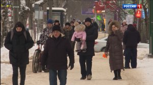 В Коми в 2025 году почти 4 тысячи семей с низким доходом получили материальную помощь на покупку оде