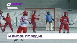 Арсеньевский клуб по хоккею с мячом «Восток» приблизился к группе лидеров