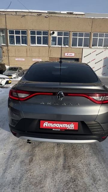 Renault Arkana Кроссовер Style 1.6 CVT 2022г смотреть онлайн