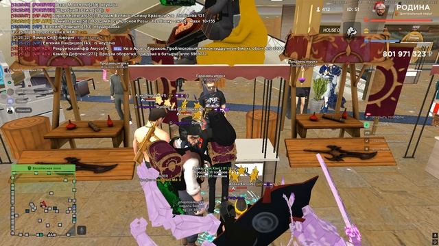 Grand Theft Auto San Andreas 2026.01.27 - 13.26.37.02 смотреть онлайн