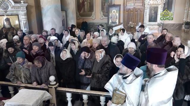 Свет миру (Липецк). 28 января 2026 смотреть онлайн