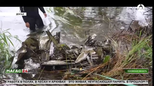 Награда за безвозмездный труд: в Правительстве Ингушетии чествовали активистов смотреть онлайн