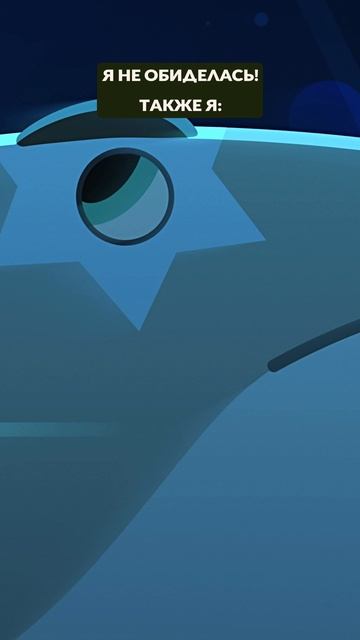 🌙 Другой лунный кит? смотреть онлайн