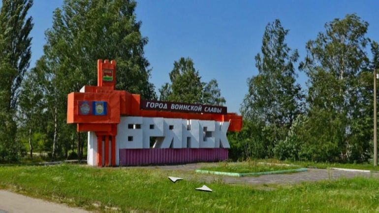 Интересно. Мое посещение семинара -совещания в г. Брянск. смотреть онлайн