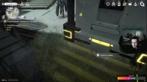 На Станции произошёл Ка-Бум :(