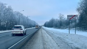 Обзор земельного участка 30 соток в д.Кайкино