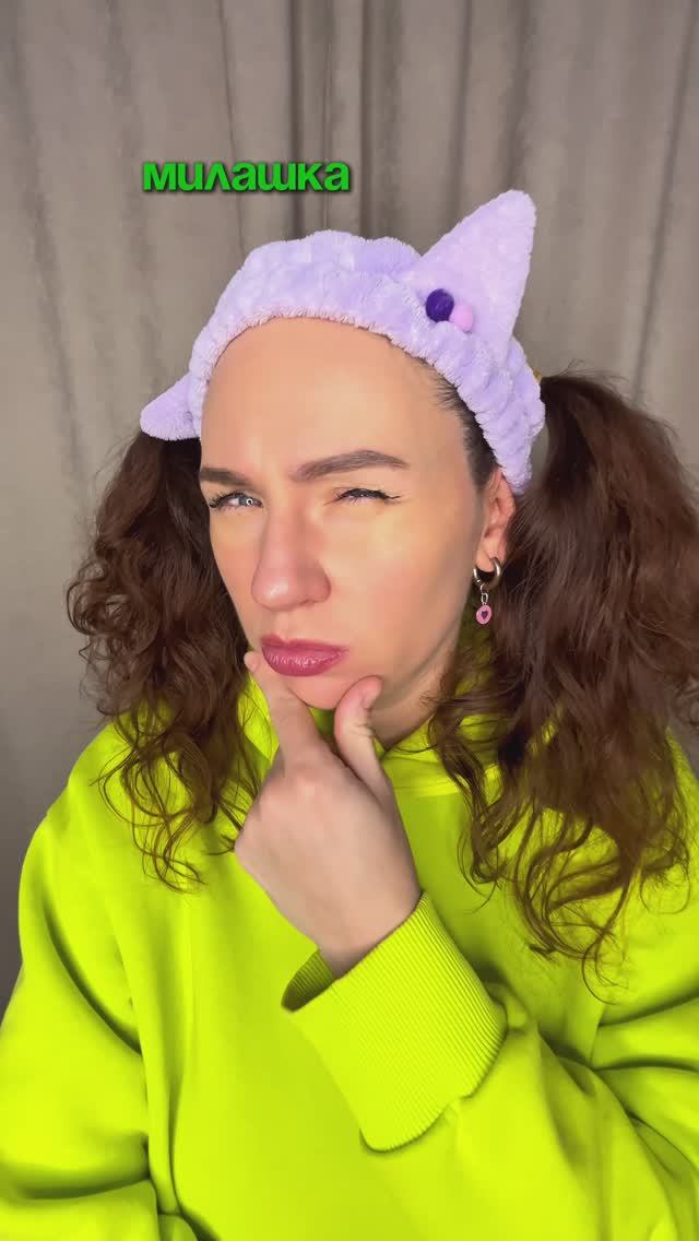 КОГДА ПАПА РЕШИЛ, ЧТО ОН ФОКУСНИК🤣 #семья #есения #eseniya #ржака #прикол #фокус #папа смотреть онлайн