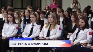 Новости "Волга 24" 10.12.2025 15:00