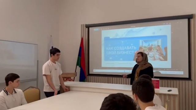 Разговоры о важном: Как создать свой бизнес? смотреть онлайн