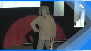 27.01.2026 В Киселевске состоялось открытие года, посвященного юбилею города