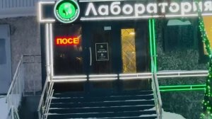 Бегущая строка 21*69см за 7000руб в витрине под стеклом для салона красоты