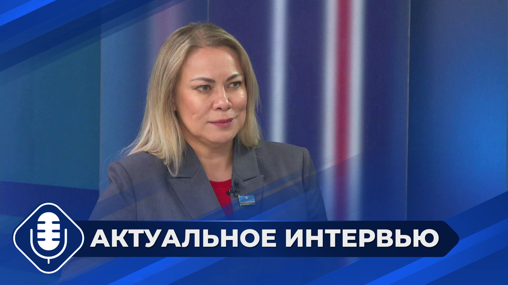 Кадры решают все - планы и задачи на 2026 год смотреть онлайн