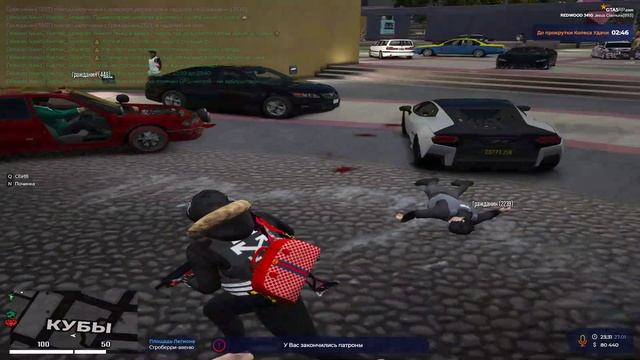 Grand Theft Auto V 2026.01.28 - 01.33.24.06.DVR - Trim смотреть онлайн