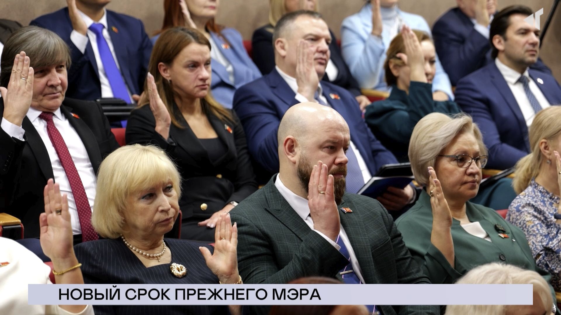 НОВОСТИ СЕВЕРНОГО ГОРОДА, 27.01.2026 смотреть онлайн