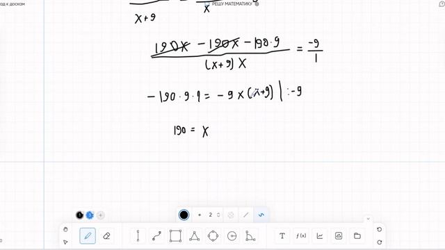 Deepseek+ ЕГЭ№ 10 и ОГЭ №21 🚀 Хочешь готовиться к экзаменам эффективнее? смотреть онлайн