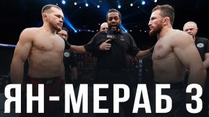 🛑 Петр Ян - Мераб Двалишвили 3 | Прогноз на бой