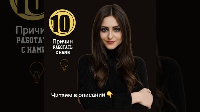 10 причин работать с нами – компания «Северная доска» (Производство пиломатериалов) смотреть онлайн