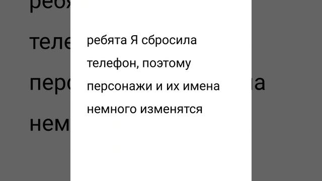 простите смотреть онлайн