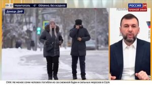 Денис Пушилин дад старт новому проекту «Карта жителя ДНР»