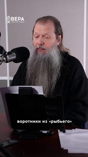 «Мороз» смотреть онлайн