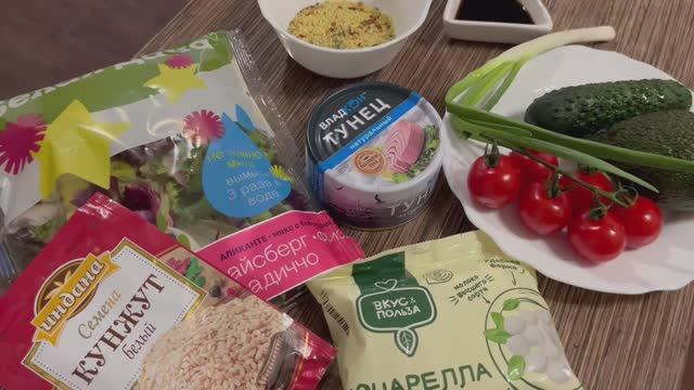 Боул / боул с тунцом и авокадо / рецепт домашнего боула смотреть онлайн