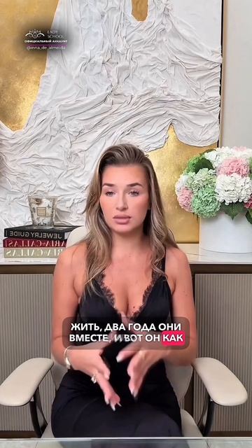 КАК ДОЛГО ТЫ ЕЩЕ ПЛАНИРУЕШЬ БЫТЬ ПЕРЕКАНТОВОЧНЫМ ПУНКТОМ ДЛЯ ЭТОГО ПОДЗАБОРНОГО ПСА?! смотреть онлайн