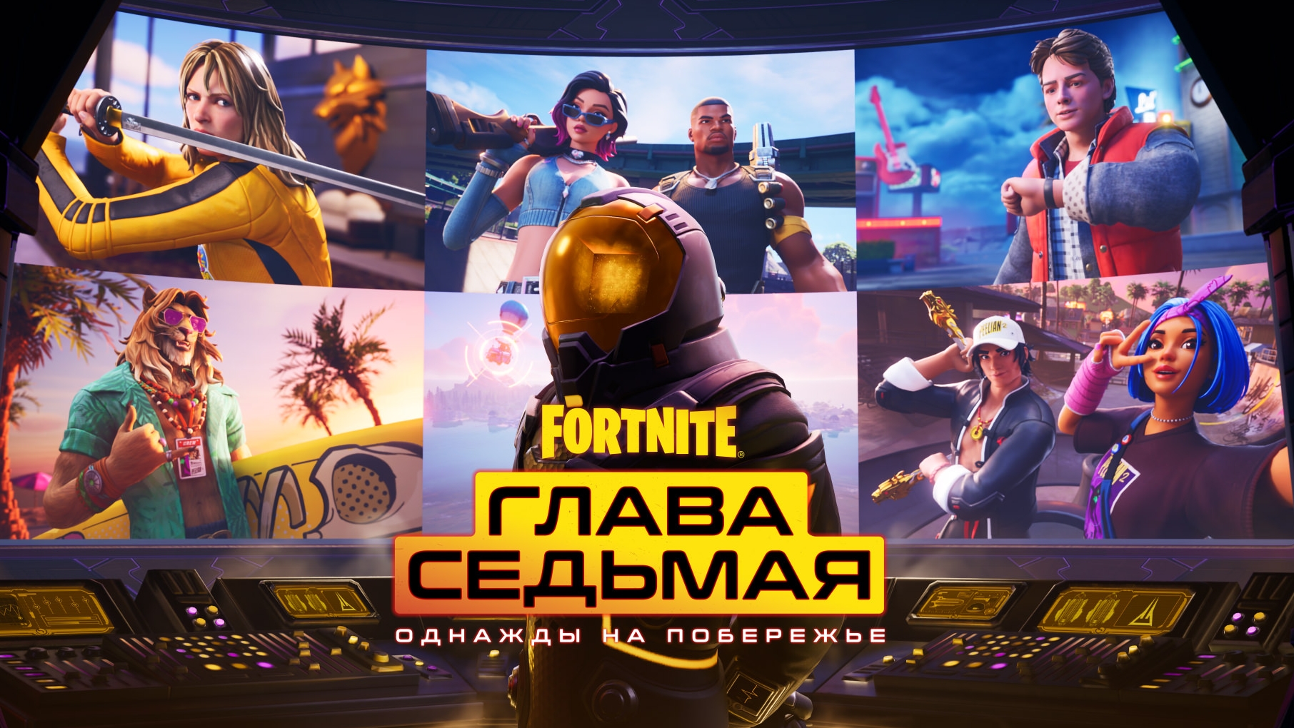 стрим VP_KARLA #28 смотреть онлайн