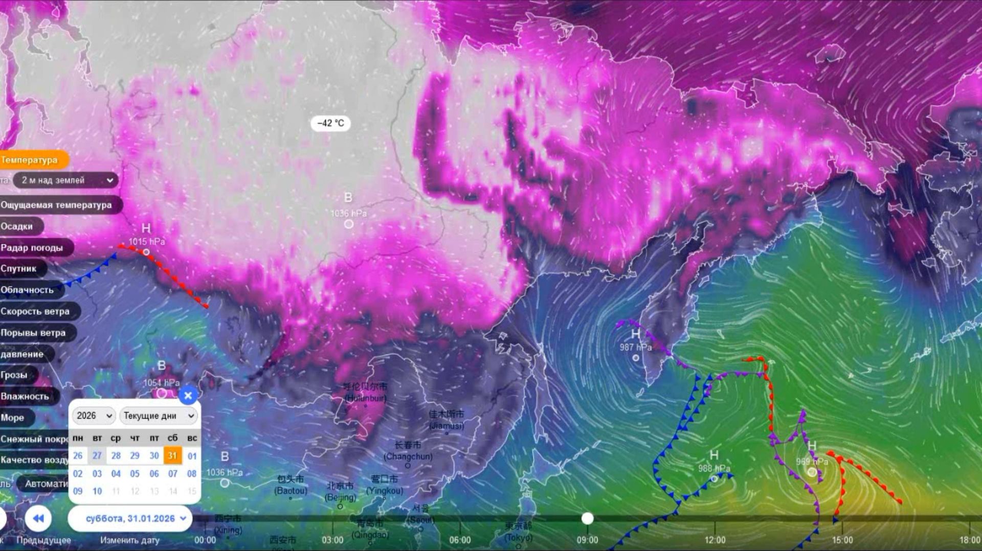 До 31 января в центральных районах Сибири сохранятся 40-градусные морозы. Прогноз погоды смотреть онлайн
