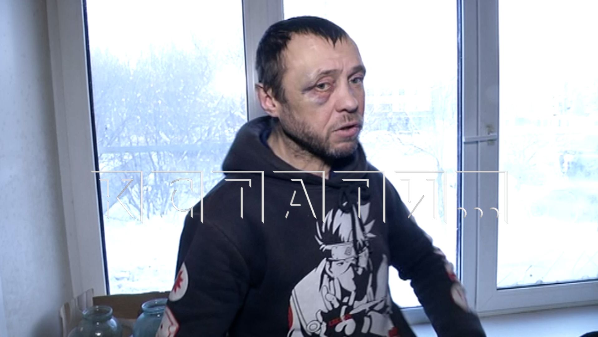 Четыре года хозяин держал собаку привязанной к батарее и избивал смотреть онлайн