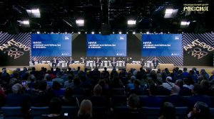 Реализацию национального проекта "Новые материалы и химия" обсудили на форуме в Москве.