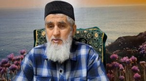 Һәрбер кешегә биреләчәк биш таныклык. Зөфәр хәзрәт Тахавиев.