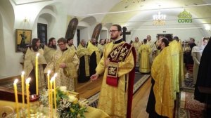 Митрополия (Рязань). 28 января 2026