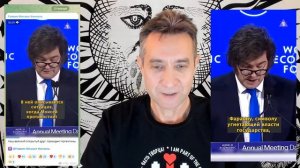 Тема "Русского мира", поговорим. (25.01.26)