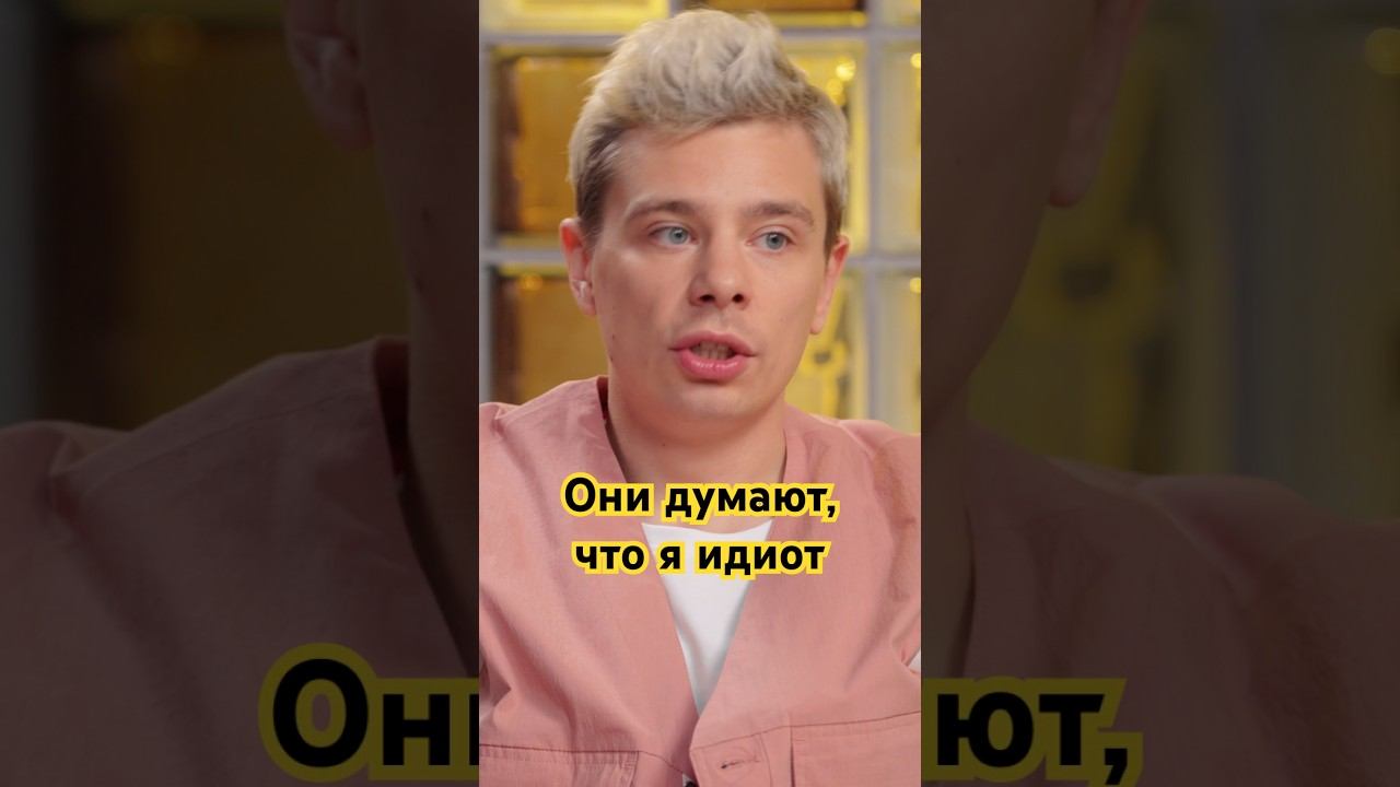 Сергей Орлов про аренду #квартира #орлов #стендап #юмор #недвижимость смотреть онлайн