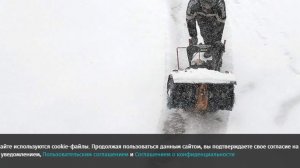 В Центральную Россию идет снежный коллапс