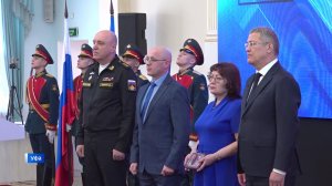 В Уфе вручили госнаграды родственникам военнослужащих, погибших при исполнении воинского долга