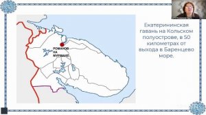 Пеший лекторий с Пономаревой 27.1 12:00