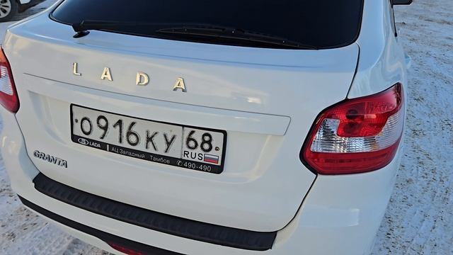 1000044094.mp4 смотреть онлайн