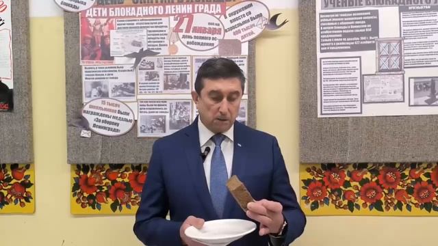 Светлаков В.Б. об акции Блокадный хлеб