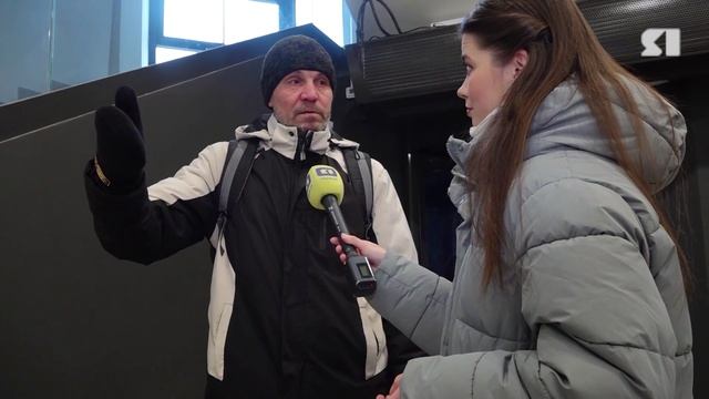 В центре Ярославля может появиться еще один каток смотреть онлайн