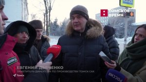 В Томске пешеходные зоны стали опасными