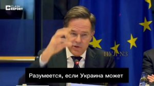 «Без постоянного потока вооружений из США Украина не сможет продолжать борьбу»
