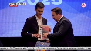 Гордость колледжа: итоги конкурса «Студент года» в Когалыме