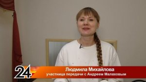 Исполнилась мечта