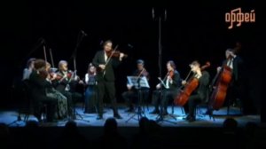 Антонио Вивальди
Времена года «Зима» 

Московский камерный оркестр под руководством Сергея Поспелова