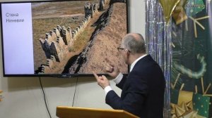 Достоверная Библия