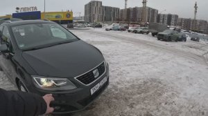 Сеат Альхамбра 2019